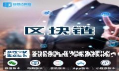 小狐钱包的以太坊链ID是