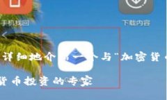 为了更好地展示内容，我