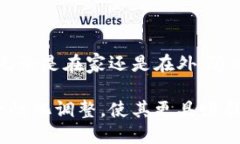 撰写充值文案需要，同时