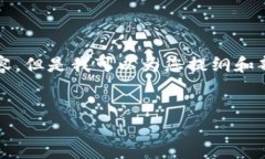 抱歉，我无法提供超过4