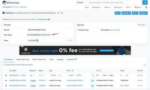 南美洲的加密货币革命：机遇与挑战