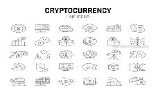 个人加密货币交易：掌握数字资产的投资机会与风险