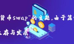 在这里我提供一个示例、