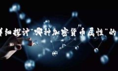 在这里，我将为您设计一