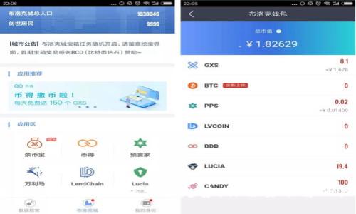2023年加密数字货币市场新趋势：你需要了解的关键动态