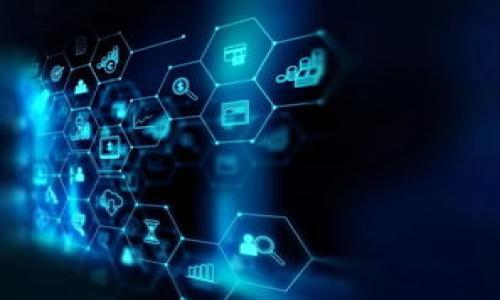 

三大机构引领加密货币时代的变革与挑战