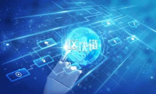 

DGC加密数字货币诈骗：守护投资者的财产安全