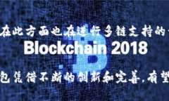 小狐钱包：数字货币钱包中的佼佼者，行业排名