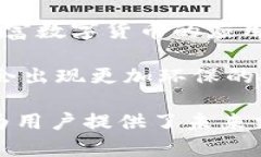 要准确回答这个问题，需