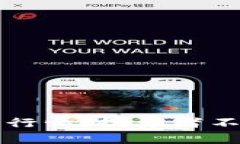 深入解析加密货币行情：