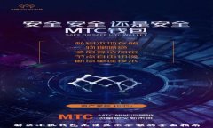   解决小狐钱包无法显示余