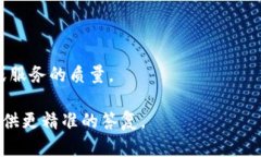 关于“小狐钱包”的信息