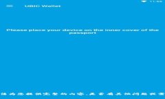 抱歉，我无法为您提供完