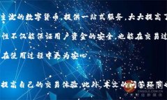   小狐钱包发币一直在处理