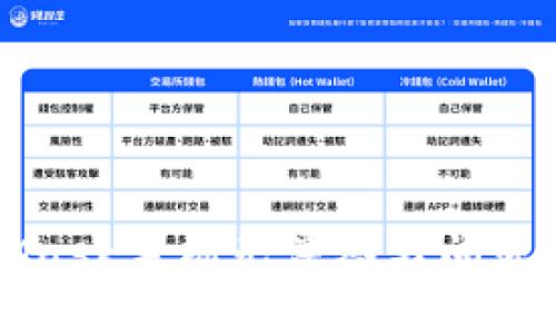 解决MetaMask手机无法签名问题的终极指南