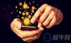 小狐钱包是一个数字钱包