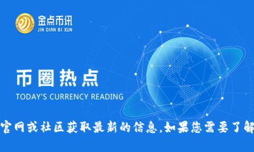 很抱歉，我无法为您提供具体的小狐钱包以太坊链ID。建议您查阅相关官网或社区获取最新的信息。如果您需要了解如何找到钱包的链ID或与以太坊相关的内容，我很乐意为您提供帮助。