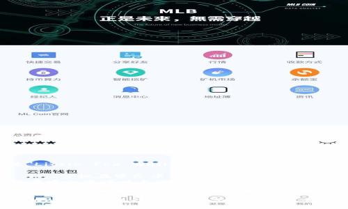小狐钱包的英文名是