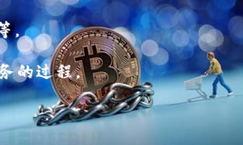 Metamask是一种去中心化的数字钱包，主要用于存储、管理和交易加密货币及其相关资产。它支持多种区块链网络，尤其是以太坊及其所支持的代币（如ERC-20、ERC-721等），并允许用户直接与去中心化应用程序（DApps）进行交互。以下是Metamask钱包的几个关键特点与优势：

1. **浏览器扩展和移动应用**：Metamask可以作为浏览器扩展安装在Chrome、Firefox和Brave等浏览器上，也提供移动应用，方便用户在移动设备上进行加密交易。

2. **用户友好的界面**：Metamask的界面设计简单直观，即使是新手用户也能够快速上手，方便管理他们的数字资产。

3. **私钥控制**：用户对自己的私钥拥有完全控制权，这意味着他们的数字资产安全性更高，相比于中心化钱包，减少了单点故障的风险。

4. **支持多种资产**：除了以太坊，Metamask还支持其他各种基于以太坊的代币以及其他网络的资产，如BSC（币安智能链）等。

5. **便于DApp交互**：Metamask允许用户在不离开浏览器的情况下直接与区块链应用互动，有效地简化了使用去中心化服务的过程。

总体而言，Metamask钱包凭借其强大的功能、易用性以及对去中心化生态系统的支持，成为了众多加密货币用户的首选工具。