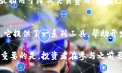 在加密货币的世界中，有