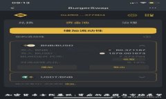 加密货币全线暴跌：背后