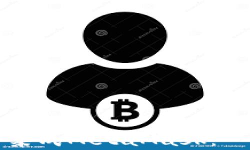 
如何在应用中集成MetaMask：一步一步的指南