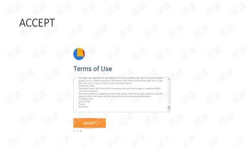 
小狐钱包电脑版体验：让你的加密资产管理更轻松