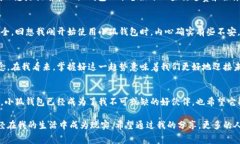 手机小狐钱包：您的数字