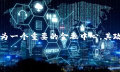 在2023年，法国的加密货币