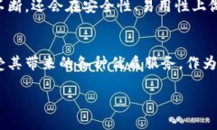 小狐钱包（Little Fox Walle