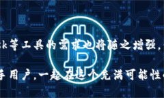 MetaMask跨网络转账指南：轻