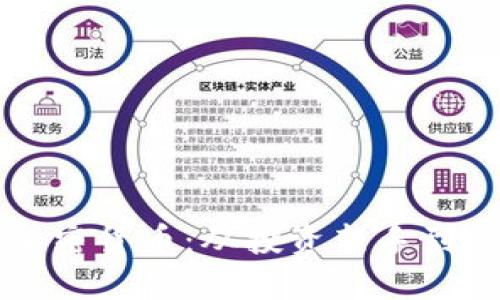 如何看懂上市加密货币：从投资新手到高手的必备指引