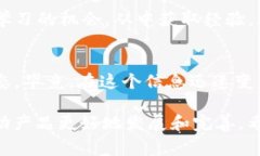 小狐钱包扩展不了？揭秘