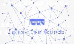 加密货币采矿是一种通过