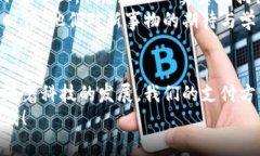   为什么小狐钱包无法点击