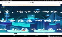 注册小狐钱包账号的步骤