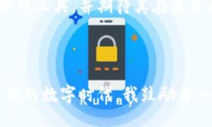 什么是MetaMask钱包？MetaM