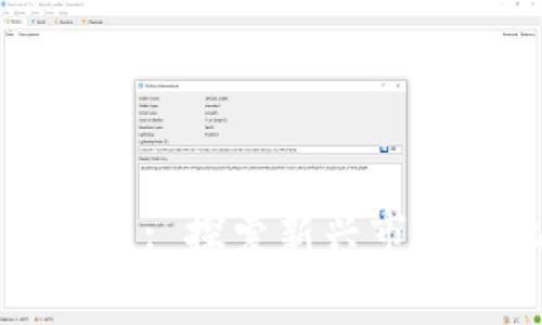 柬埔寨加密货币: 探索新兴市场的机遇与挑战