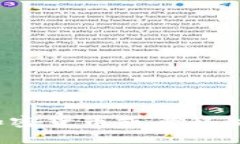 “小狐钱包”的英文是 “