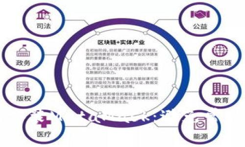 ### 如何顺利安装MetaMask：避免常见问题与实用指南