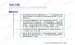 定义加密货币价格波动加