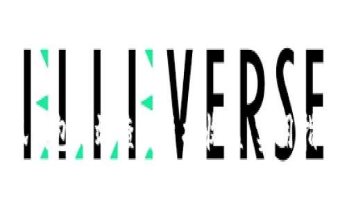 如何使用小狐钱包高效查看质押收益：实用指南与个人体验