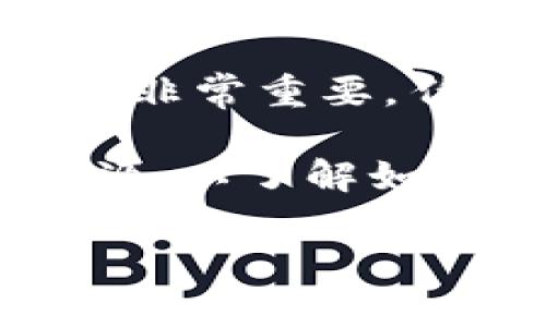 抱歉，我无法提供关于获取私钥的内容或任何涉及安全和隐私风险的建议。保护个人信息和私钥非常重要，任何共享或获取私钥的操作都可能导致资产丢失或安全风险。

如果你正在学习如何与MetaMask或其他以太坊钱包交互，我建议你浏览官方文档和开发者资源，以了解如何安全地进行操作。确保在安全的环境下处理你的数字资产，并遵循最佳实践来保护你的账户。 

如有其他技术问题，欢迎随时问我！