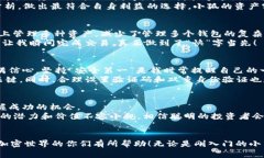 转FIL到小狐钱包：轻松获取加密资产新体验FIL,