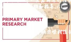 注销小狐钱包账号的步骤