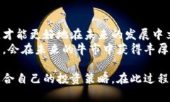 加密货币市场是一个极为