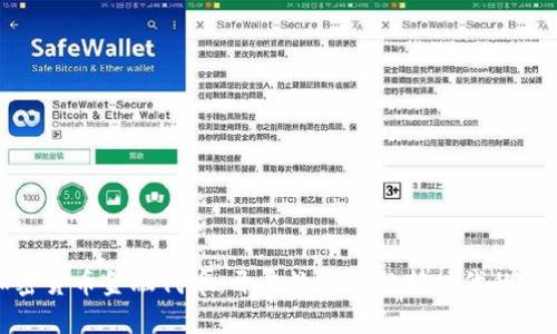 加密货币金融代币：开启数字金融新时代的钥匙