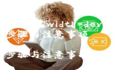 meta name=＂viewport＂ conten