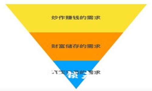 加密货币与性别：解锁未来的财富平等之路