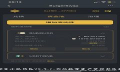 探索小狐钱包V5.9.1：你的